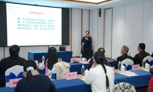 探寻千年文脉，共话魅力上饶！《上饶文化漫谈》主题讲座举行！