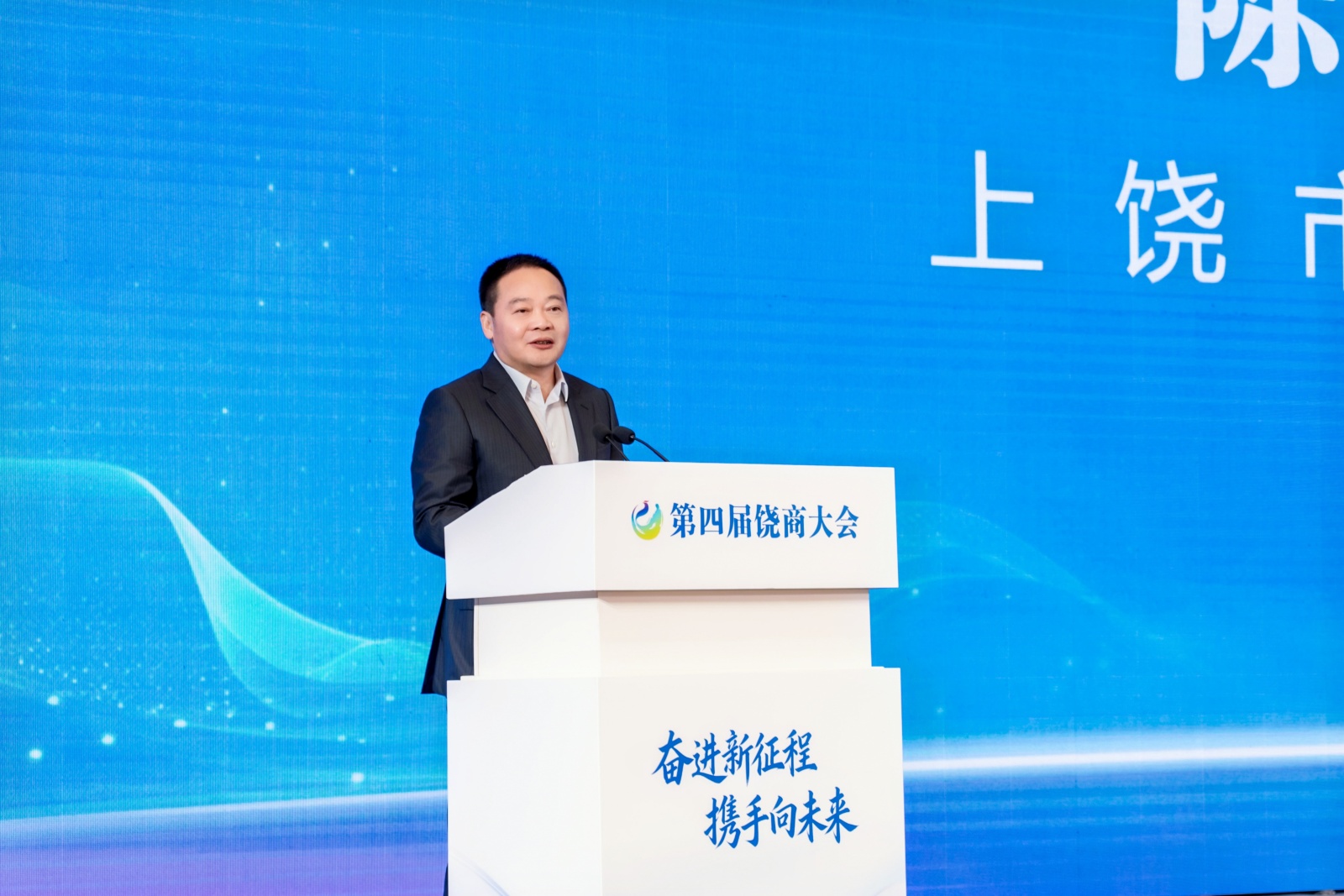 微信图片_20260404134318_4384_10.jpg
