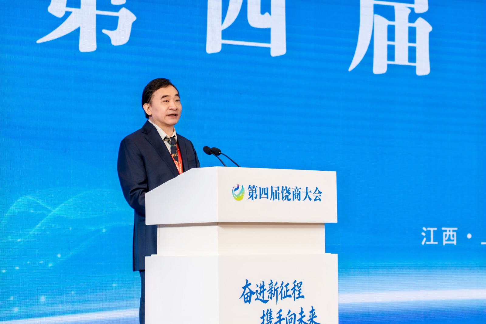 微信图片_20260404134313_4383_10.jpg