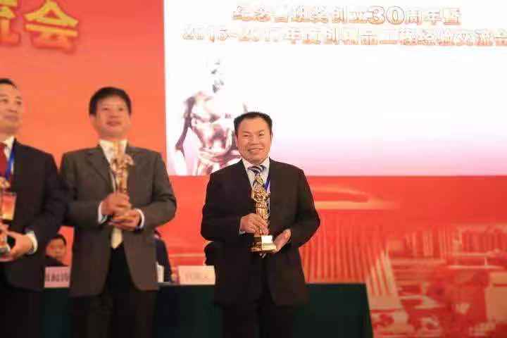 【点赞饶商】中大股份喜获中国建筑最高奖——鲁班奖